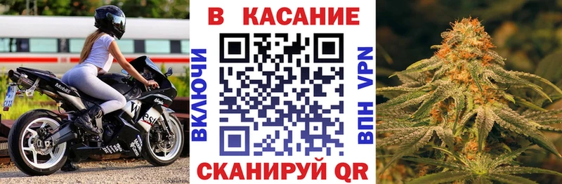 Купить наркотик Белая Калитва АМФЕТАМИН Меф БУТИРАТ Cocaine Alpha-PVP Гашиш