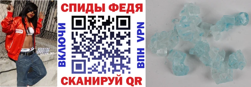 маркетплейс какой сайт  ссылка на мегу ССЫЛКА  Белая Калитва  АМФЕТАМИН Розовый 
