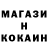 Кетамин VHQ Otyn Gur