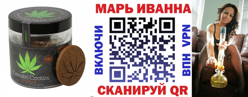 Canna-Cookies конопля  как найти закладки  Белая Калитва 