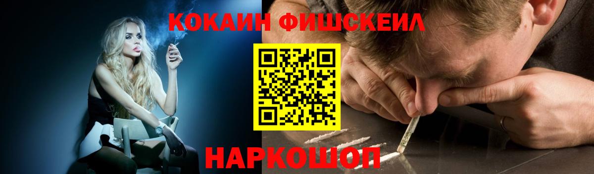 Кокаин 98% Белая Калитва