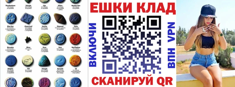 Экстази бентли  KRAKEN ONION  Белая Калитва 