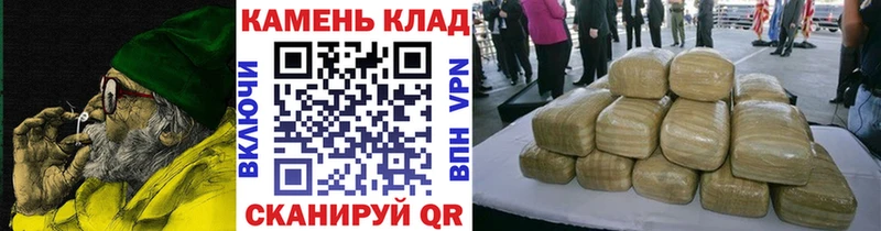 ГАШ гашик Белая Калитва