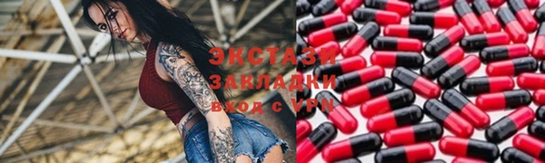 скорость Абаза