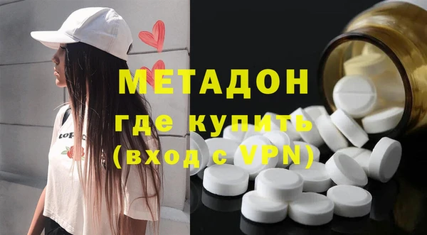 jwh Абдулино