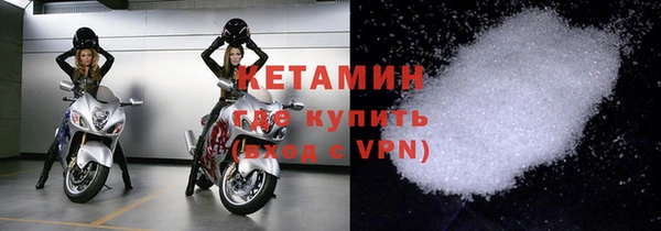 скорость Абаза