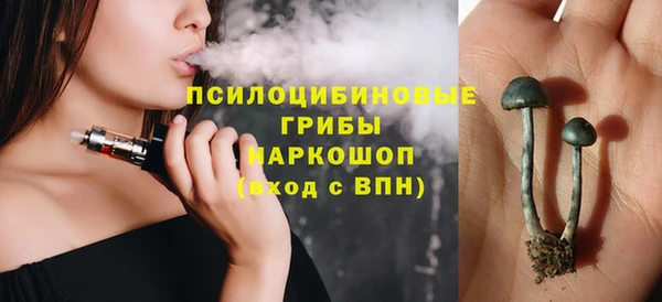 jwh Абдулино