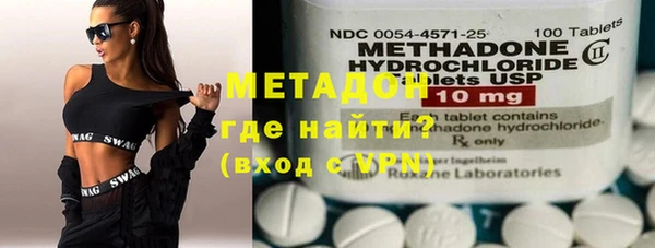 гашик Абинск
