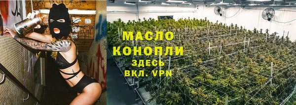 скорость Абаза