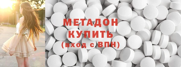 скорость Абаза