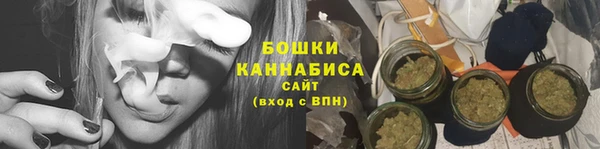 скорость Абаза