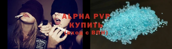 марихуана Вязники