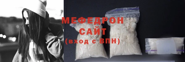 jwh Абдулино