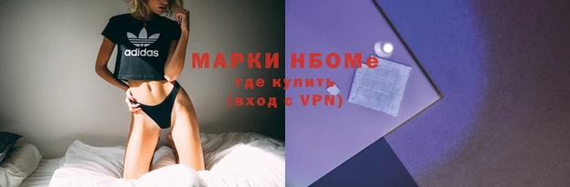 скорость Абаза