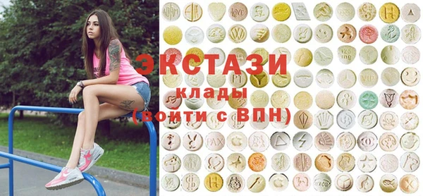 jwh Абдулино