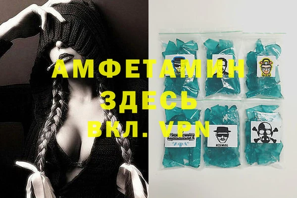 jwh Абдулино
