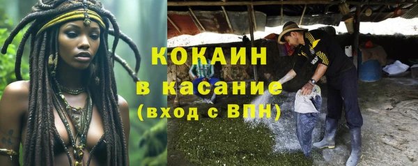 первитин Касимов