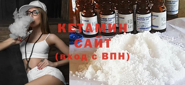 скорость Карталы