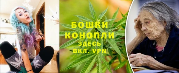 jwh Абдулино