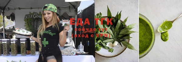 jwh Абдулино