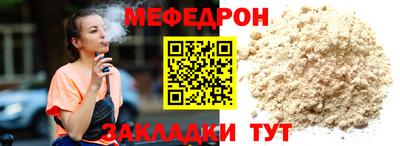 первитин Бузулук