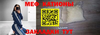 не бодяженный Будённовск