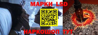 кокаин премиум Бугуруслан