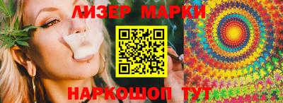 не бодяженный Будённовск