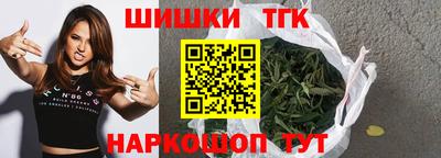 не бодяженный Будённовск