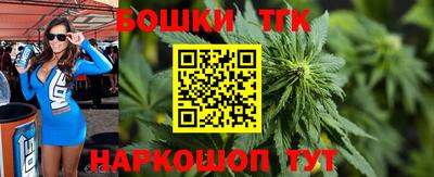 не бодяженный Будённовск