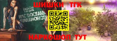 первитин Бузулук
