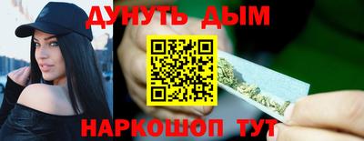 кокаин премиум Бугуруслан