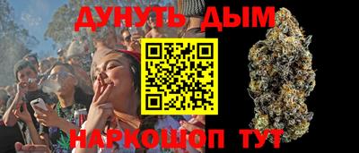 кокаин премиум Бугуруслан