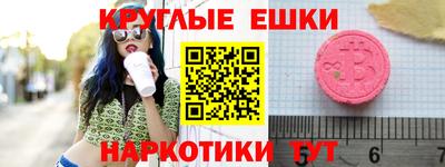 не бодяженный Будённовск