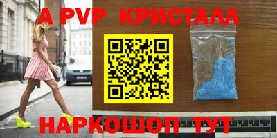 не бодяженный Будённовск