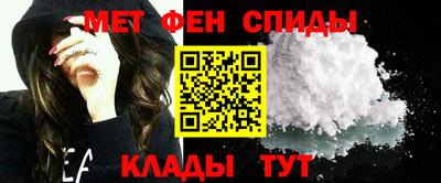 кокаин премиум Бугуруслан