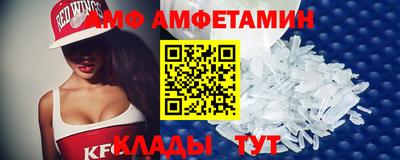 кокаин премиум Бугуруслан