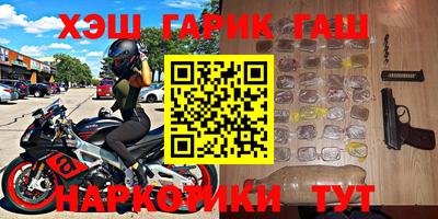 не бодяженный Будённовск