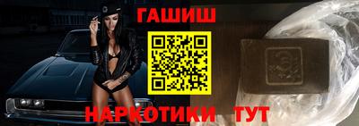 кокаин премиум Бугуруслан