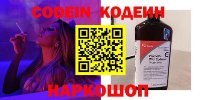 не бодяженный Будённовск