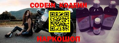 первитин Бузулук