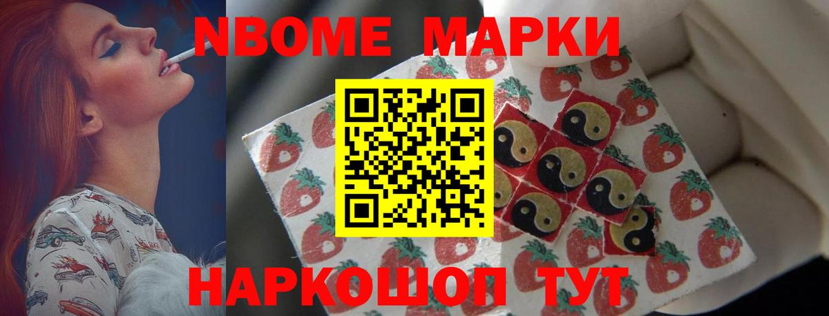 LSD-25 экстази ecstasy Белая Калитва