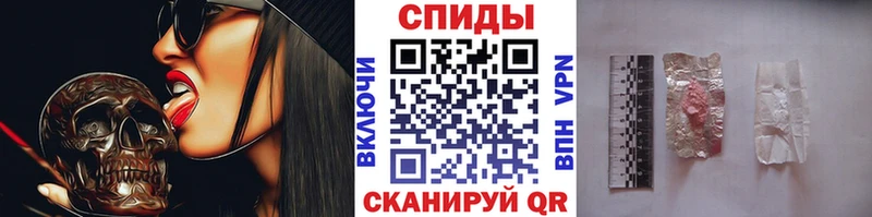 omg зеркало  Белая Калитва  МЕТАМФЕТАМИН кристалл 