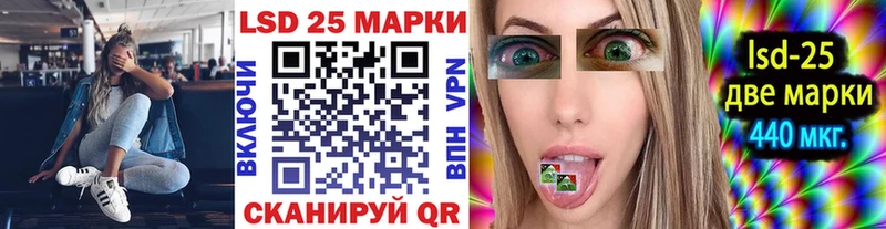 Марки N-bome 1500мкг  Белая Калитва 