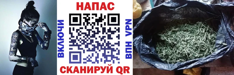 Марихуана LSD WEED мега онион Белая Калитва